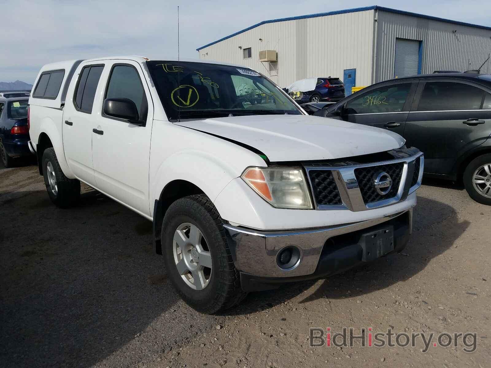 Photo 1N6AD07W47C413953 - NISSAN FRONTIER 2007