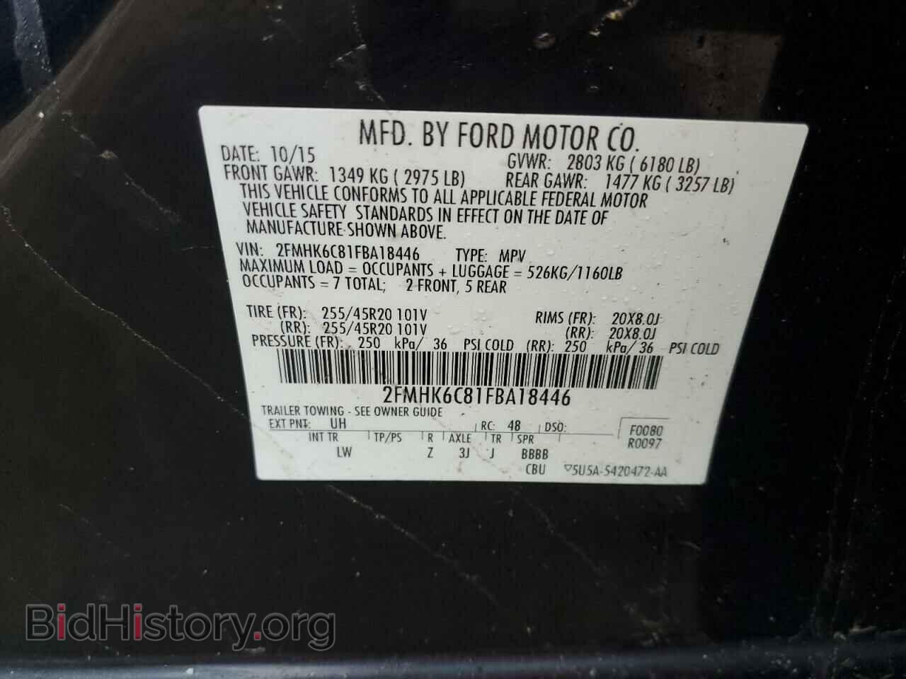 2015 FORD FLEX - VIN: 2FMHK6C81FBA18446 - Photo 13