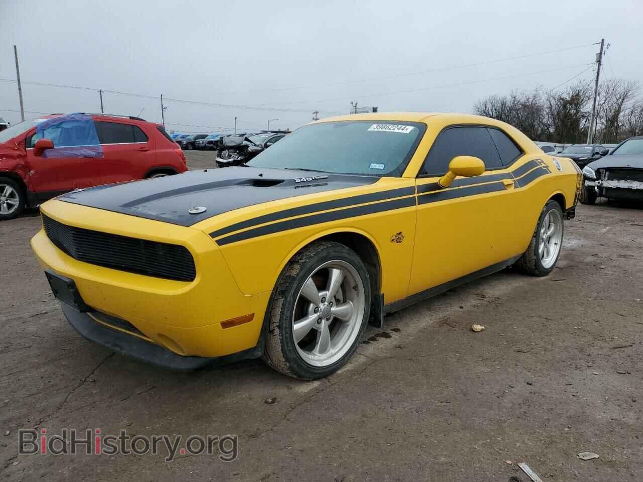 Photo 2C3CDYBT1CH315918 - DODGE CHALLENGER 2012