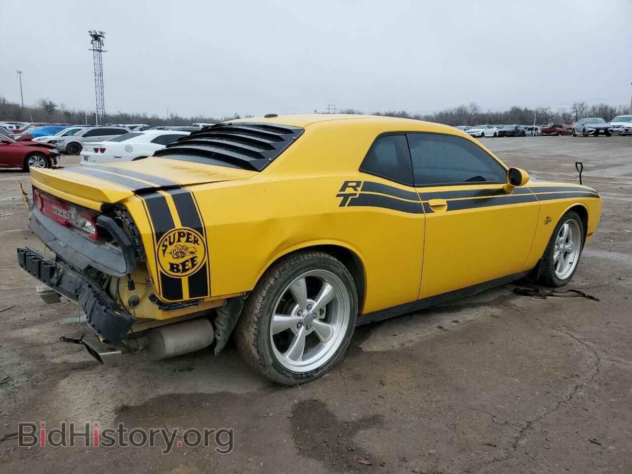 2012 DODGE CHALLENGER - VIN: 2C3CDYBT1CH315918 - Photo 3