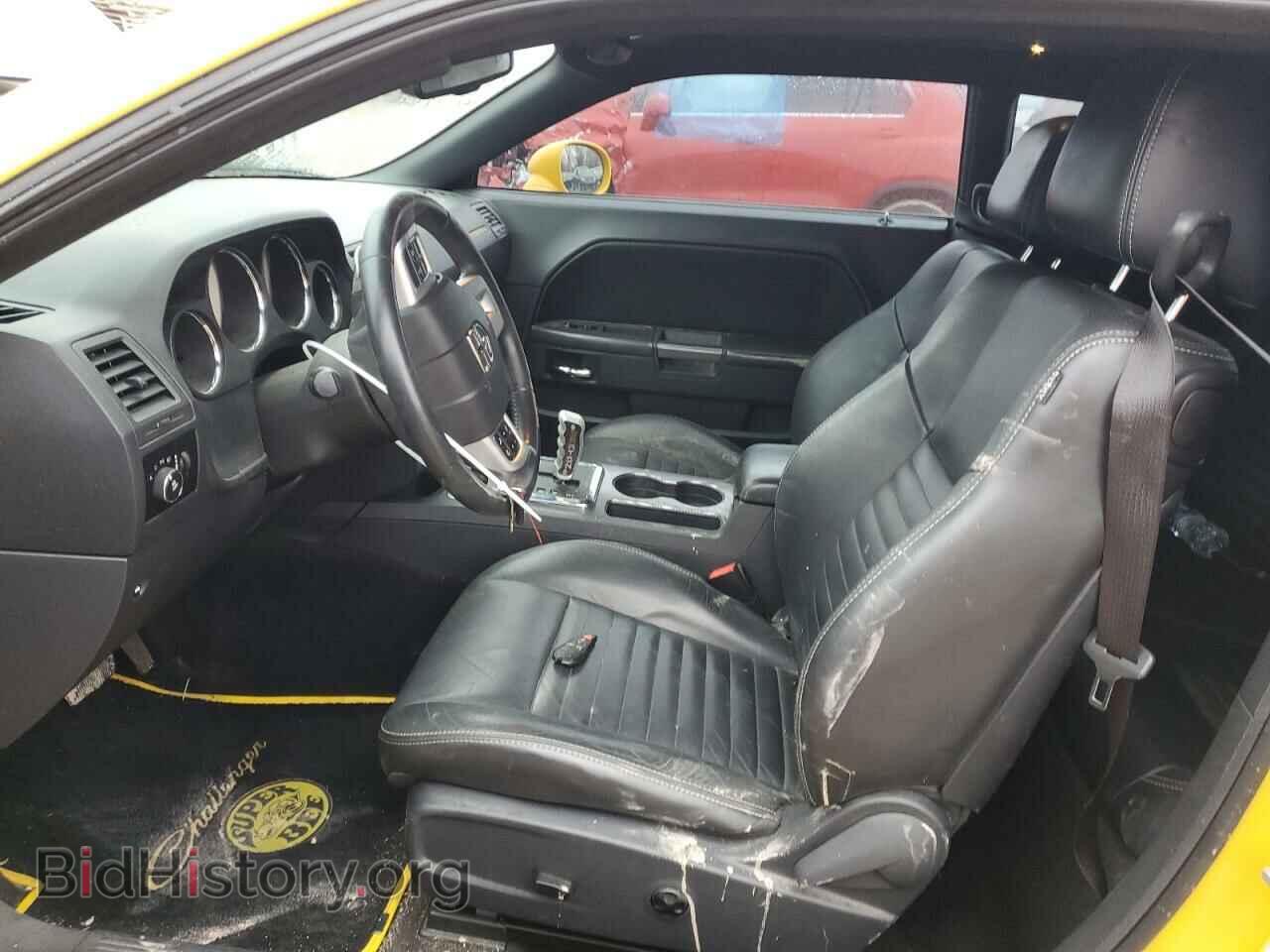 2012 DODGE CHALLENGER - VIN: 2C3CDYBT1CH315918 - Photo 7