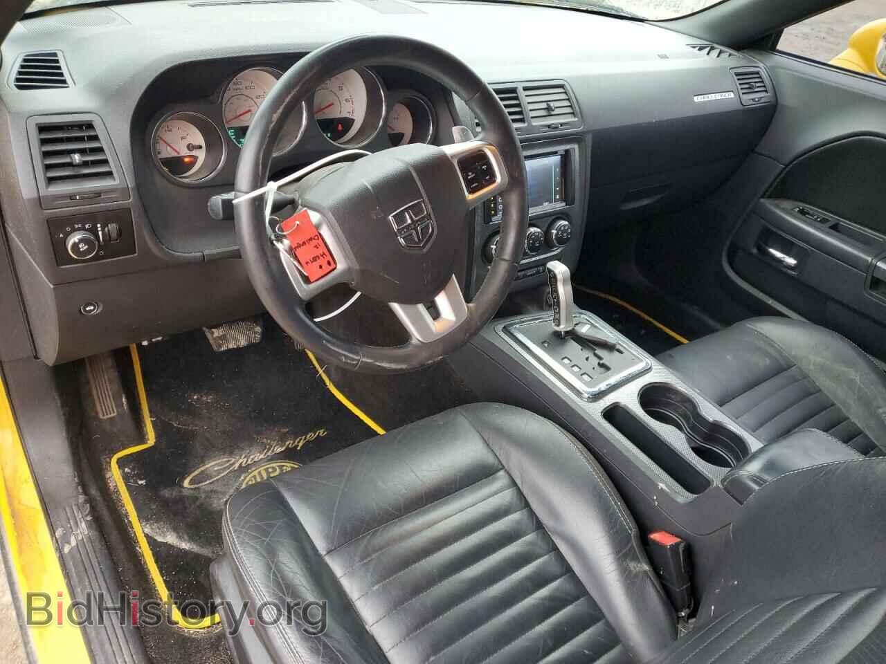 2012 DODGE CHALLENGER - VIN: 2C3CDYBT1CH315918 - Photo 8