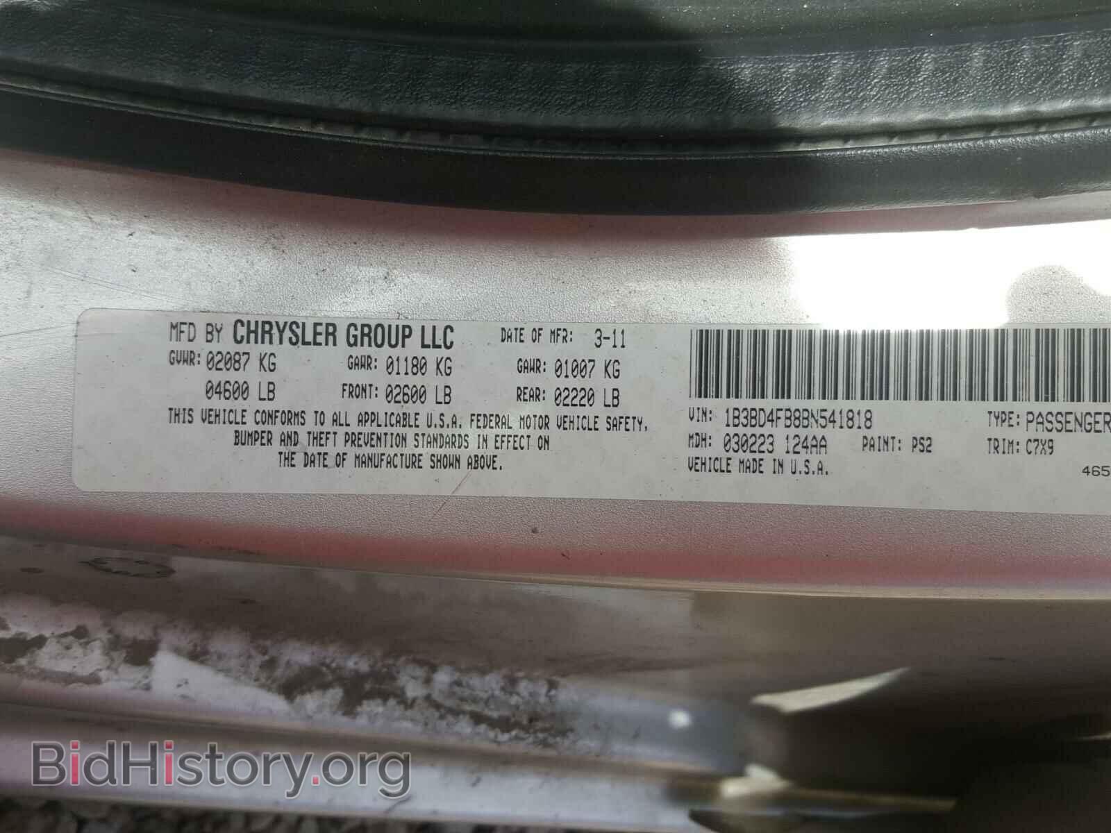 2011 DODGE AVENGER - VIN: 1B3D4FB8N541818 - Фото 10