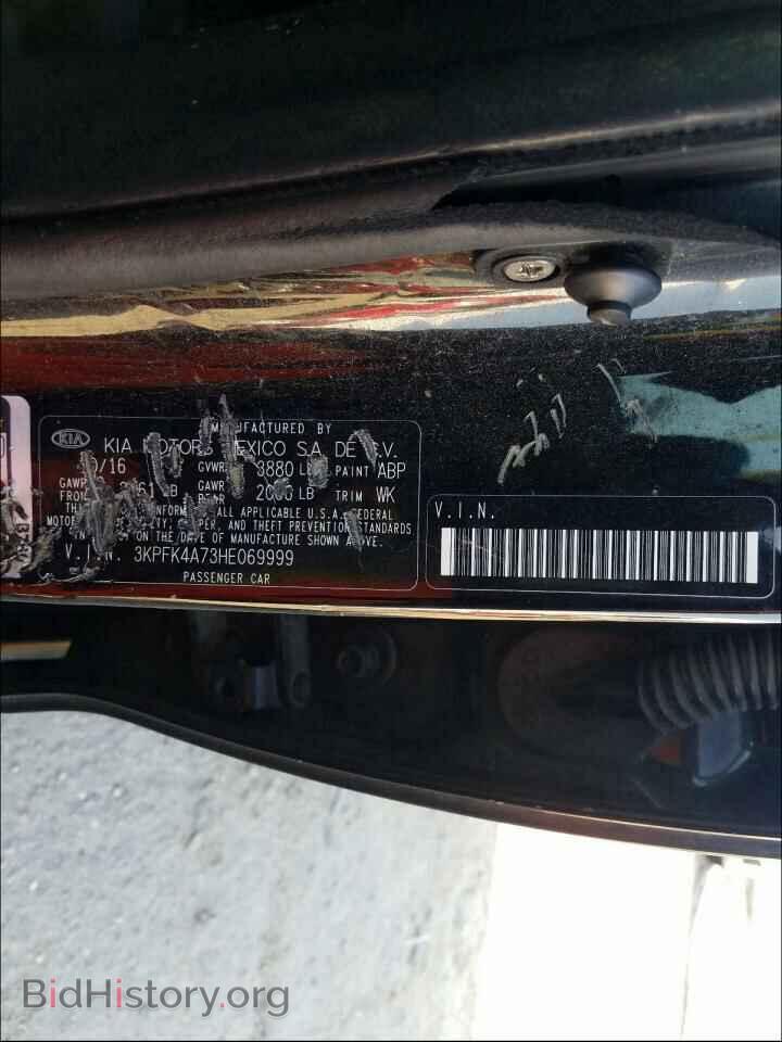 2017 KIA FORTE - VIN: 3KPFK4A73HE069999 - Фото 10