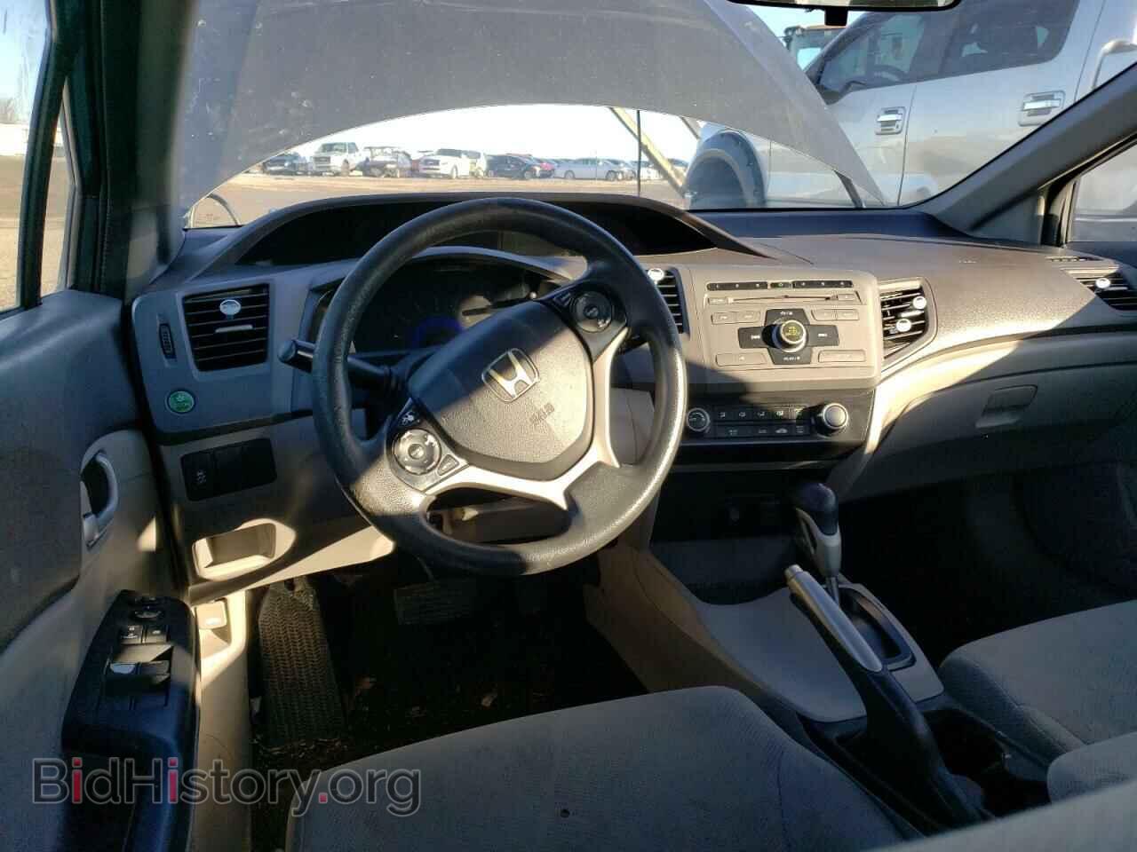 2012 HONDA CIVIC - VIN: 19XFB2F53CE365870 - Photo 8