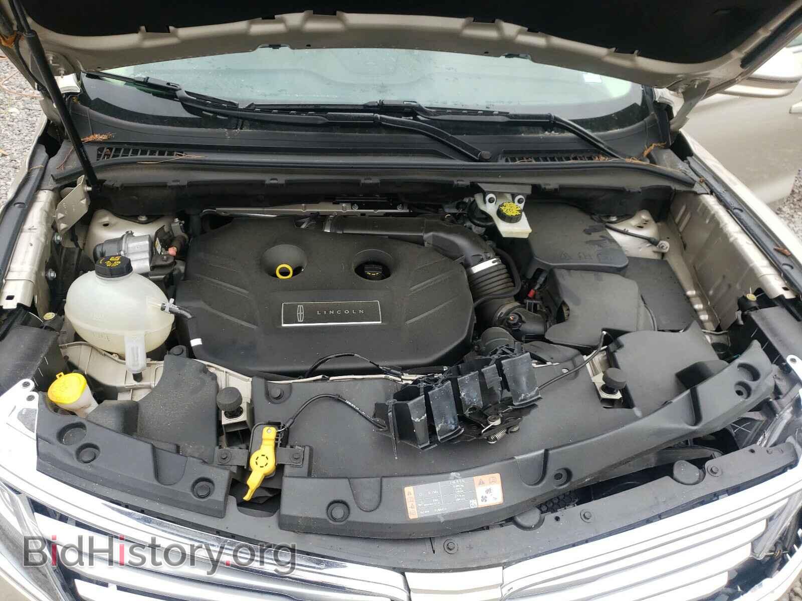 2017 LINCOLN MKZ - VIN: 5LMCJ3C9XHUL51016 - Photo 7