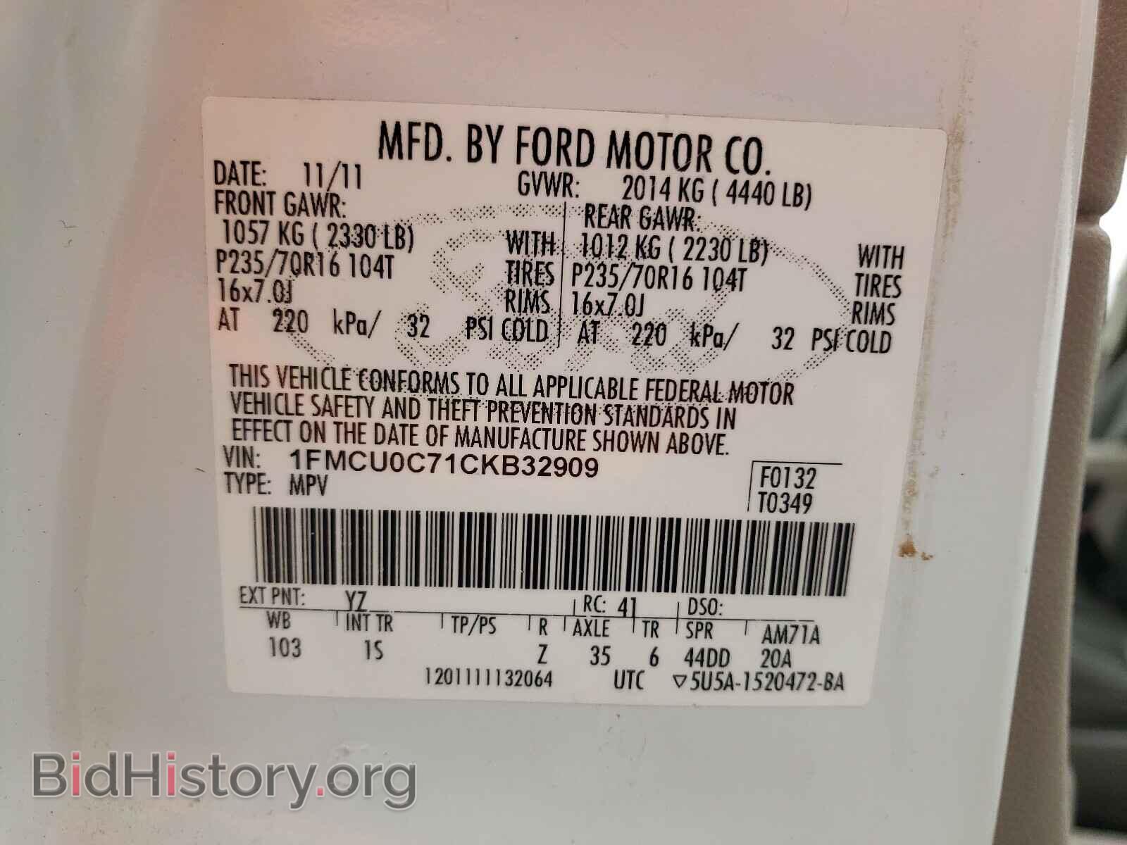 2012 FORD ESCAPE - VIN: 1FMCU0C71CKB32909 - Фото 10