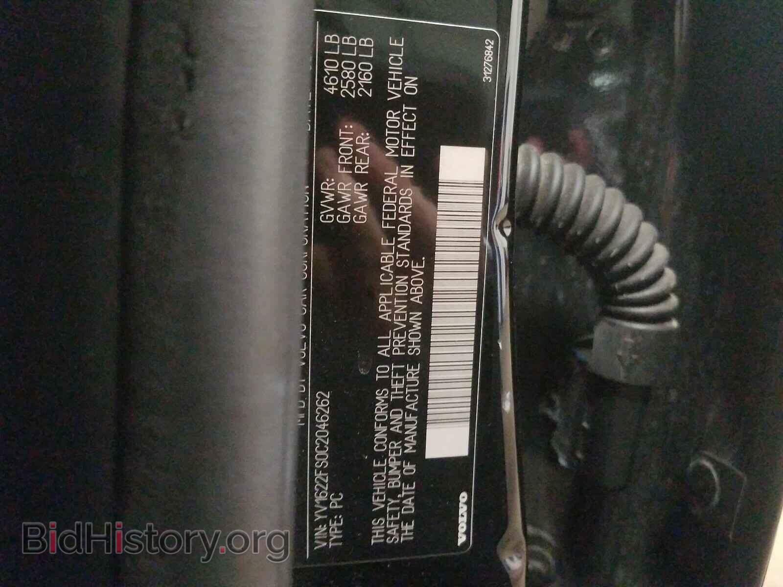2012 VOLVO S60 - VIN: YV1622FS0C2046262 - Фото 10