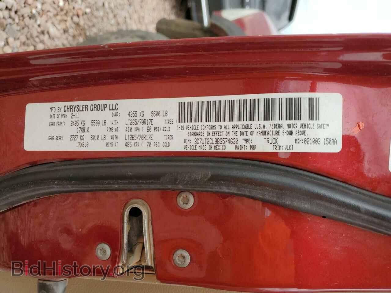2011 DODGE All Models - VIN: 3D7UT2CL9BG574630 - Фото 12