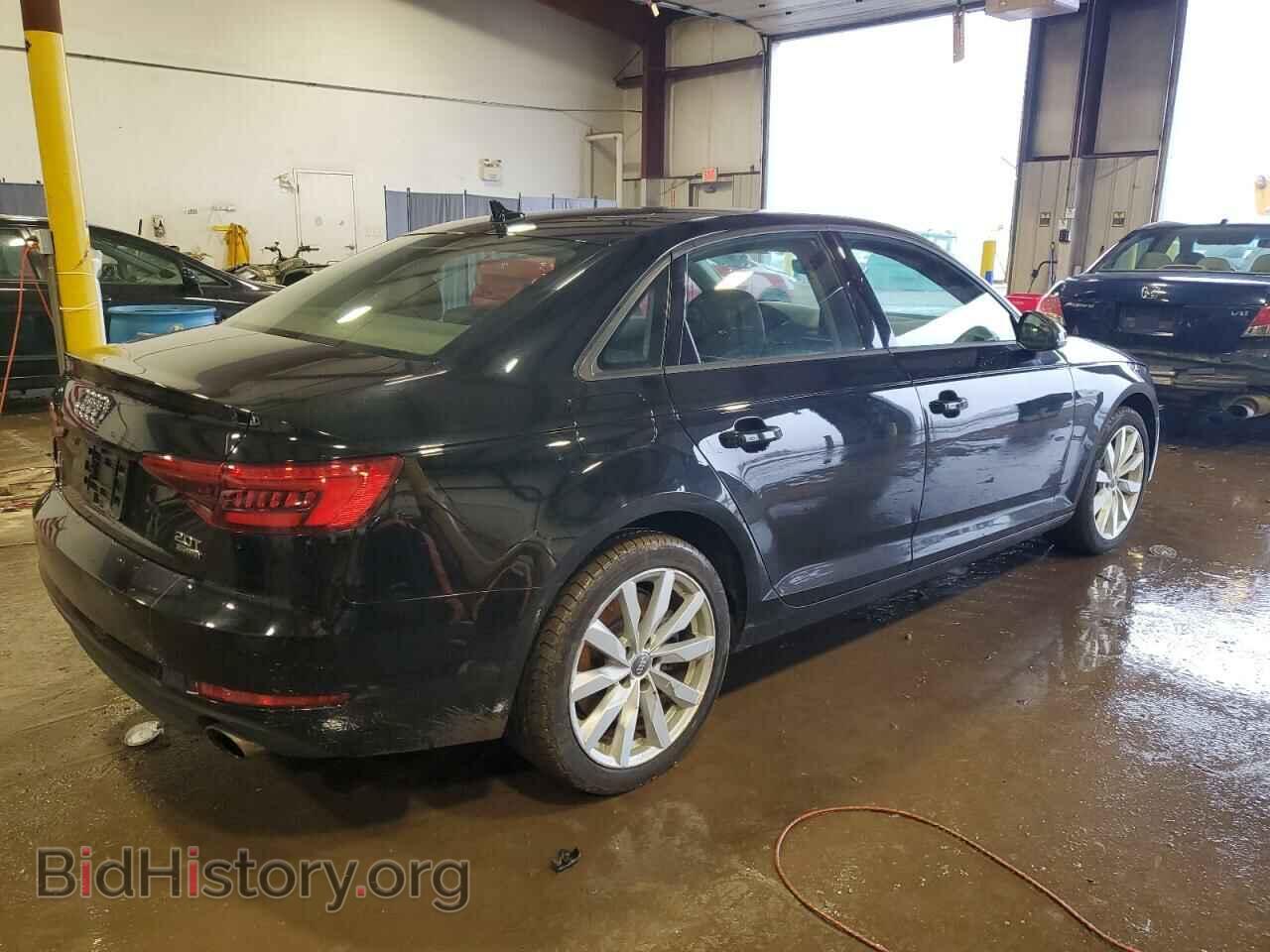 2017 AUDI A4 - VIN: WAUANAF46HN059877 - Фото 3