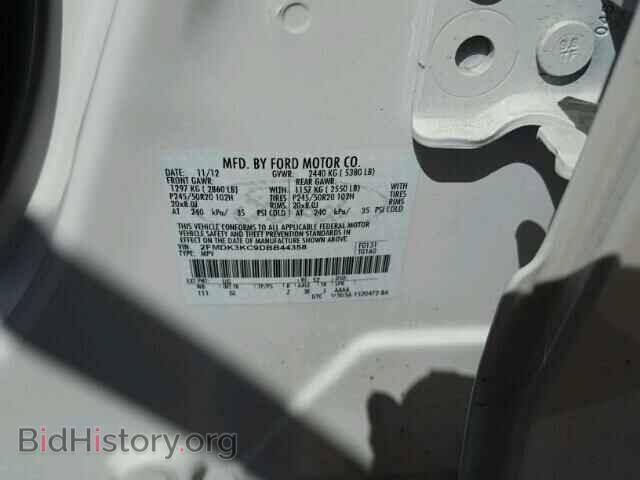 2013 FORD EDGE - VIN: 2FMDK3KC9DBB44358 - Photo 10