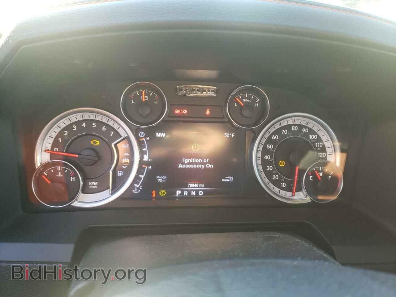2017 RAM 1500 - VIN: 1C6RR7MTXHS604754 - Фото 9