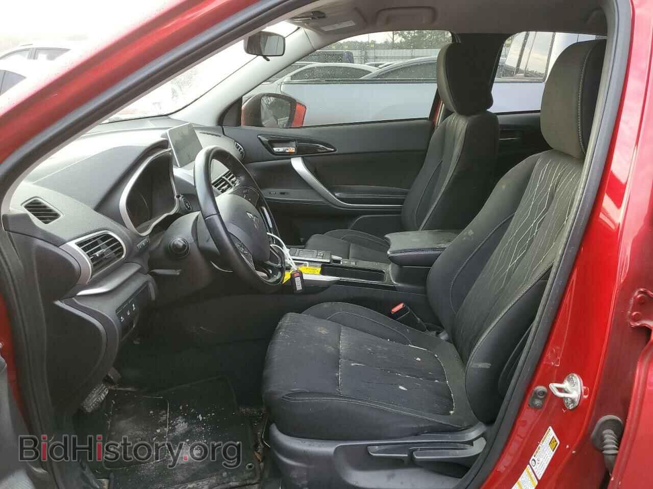 2020 MITSUBISHI ECLIPSE - VIN: JA4AS5AA7LZ037236 - Photo 7