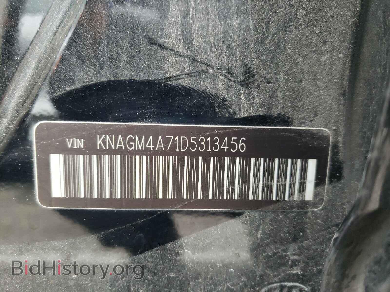 2013 KIA OPTIMA - VIN: KNAGM4A71D5313456 - Photo 10