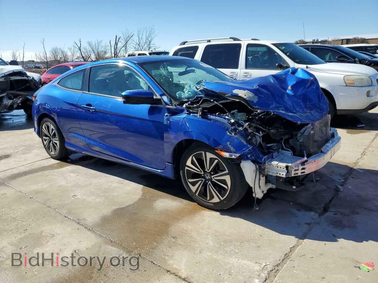 2017 HONDA CIVIC - VIN: 2HGFC3B35HH350520 - Фото 4