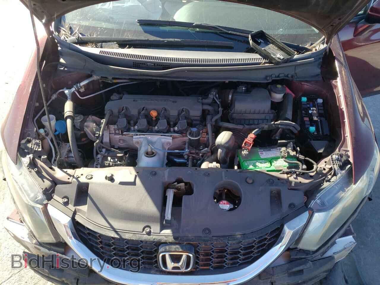 2014 HONDA CIVIC - VIN: 19XFB2F80EE236546 - Фото 7