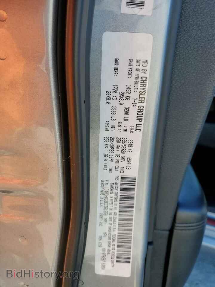 2014 DODGE DURANGO - VIN: 1C4RDHAG8EC561350 - Фото 13