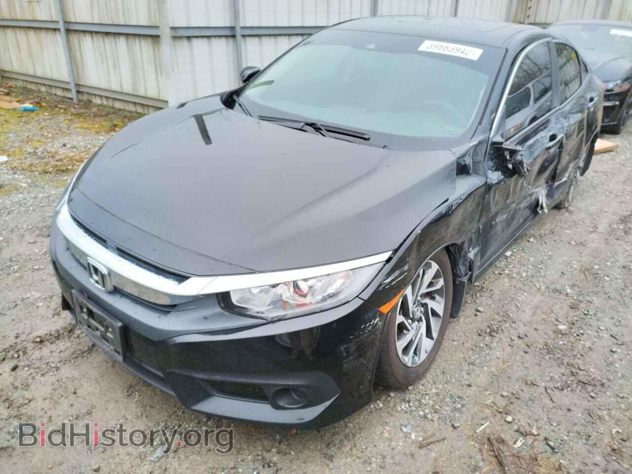 2016 HONDA CIVIC - VIN: 2HGFC2F87GH542455 - Photo 2