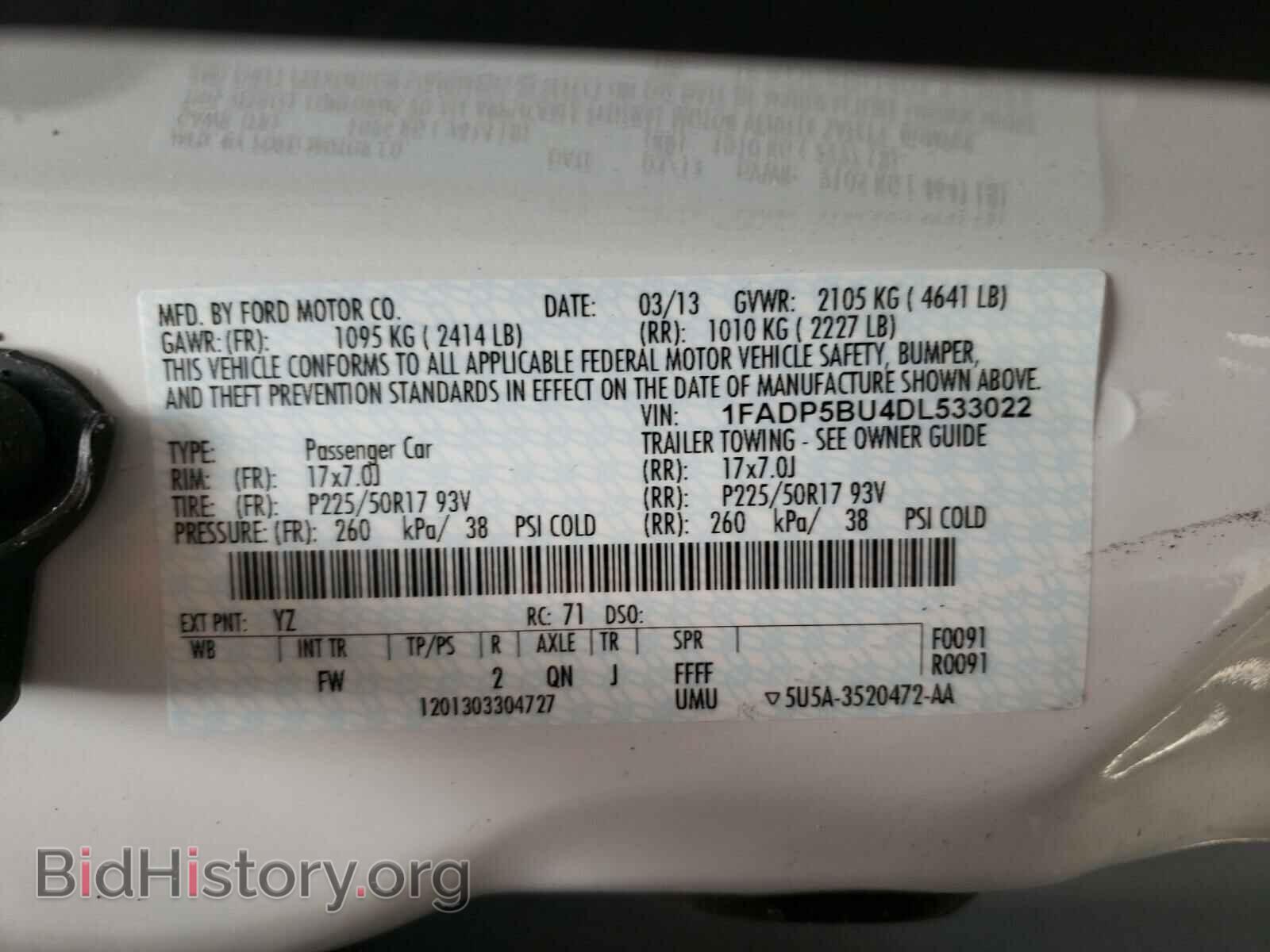 2013 FORD CMAX - VIN: 1FADP5BU4DL533022 - Фото 10