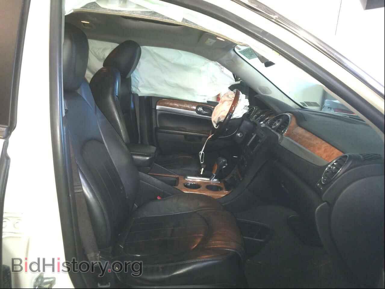2012 BUICK ENCLAVE - VIN: 5GAKVDED4CJ224904 - Photo 5