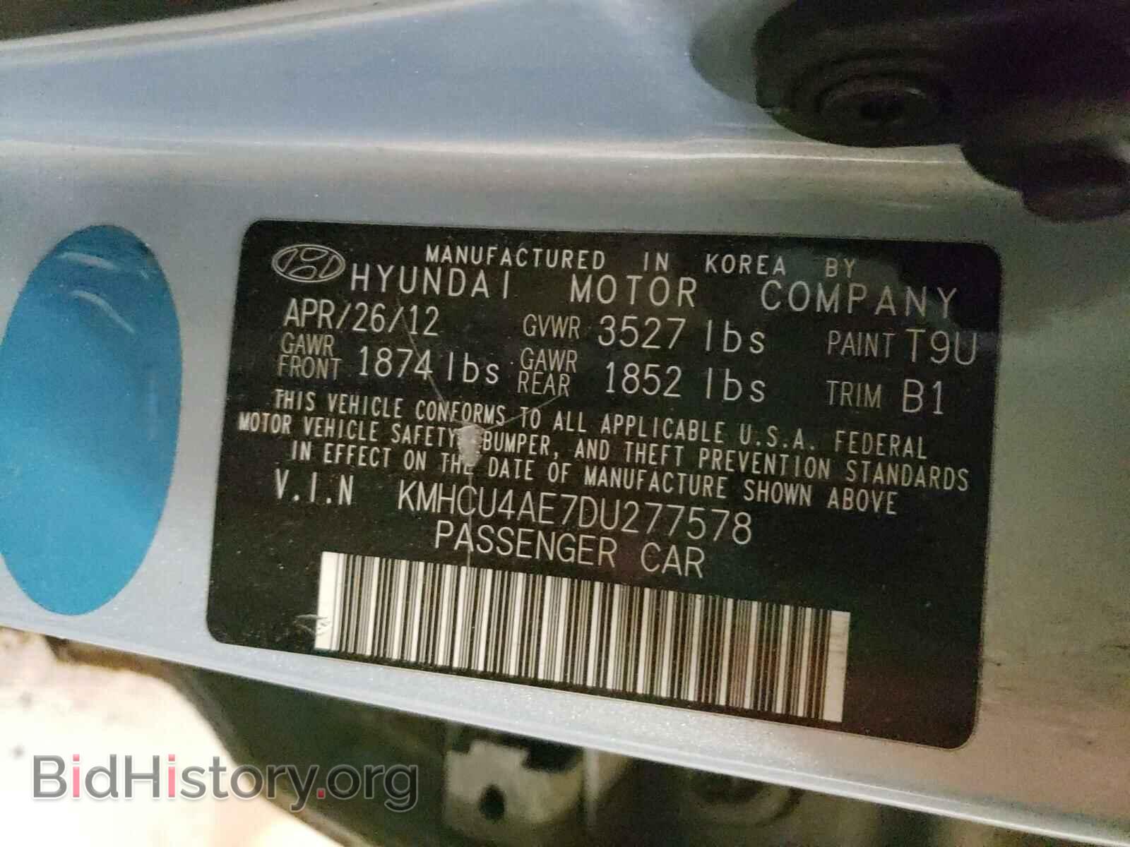 2013 HYUNDAI ACCENT - VIN: KMHCU4AE7DU277578 - Фото 10