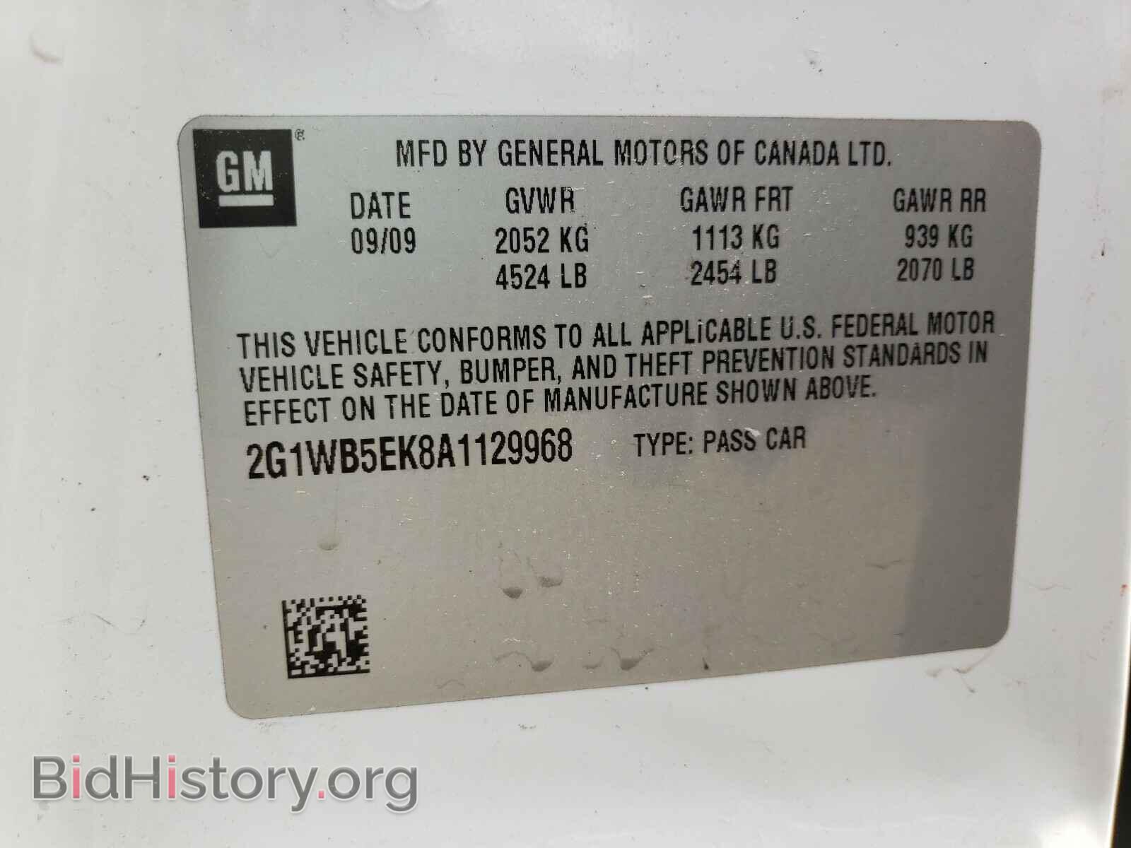 2010 CHEVROLET IMPALA - VIN: 2G1WB5EK8A1129968 - Фото 10
