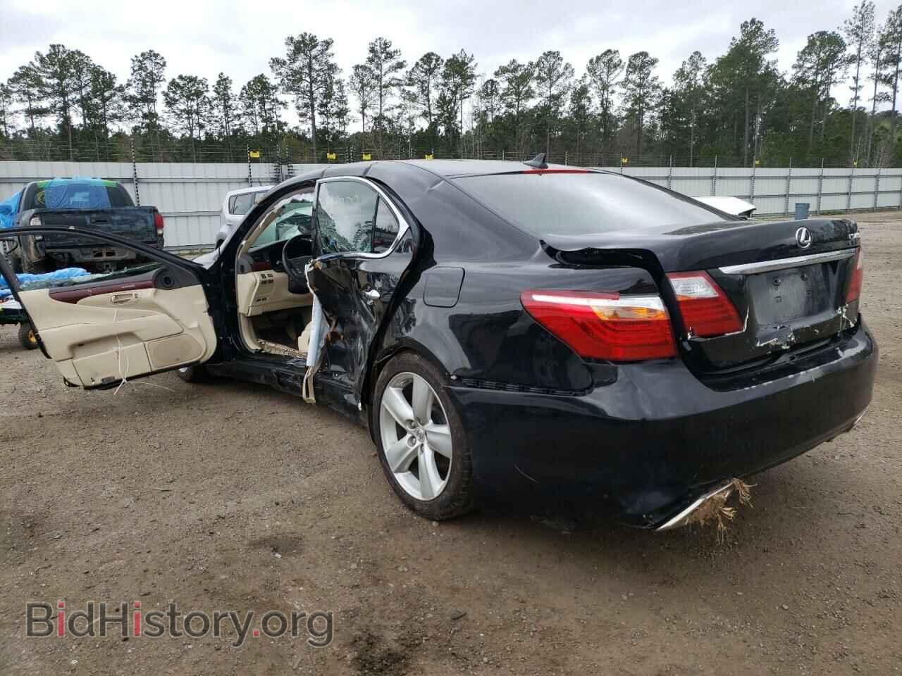 2012 LEXUS LS460 - VIN: JTHGL5EF1C5046474 - Photo 3