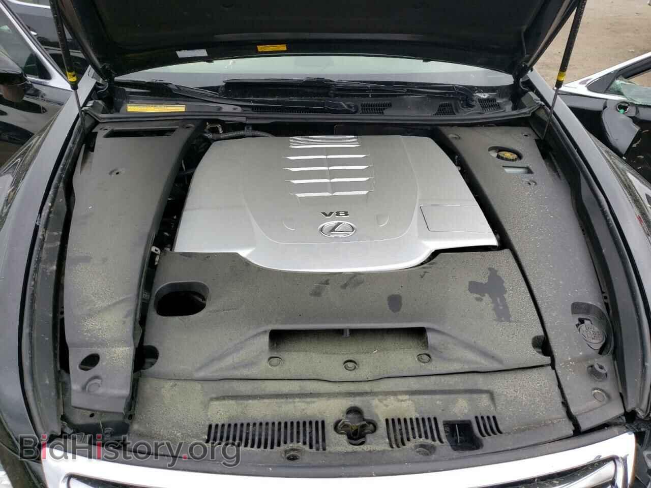 2012 LEXUS LS460 - VIN: JTHGL5EF1C5046474 - Photo 7