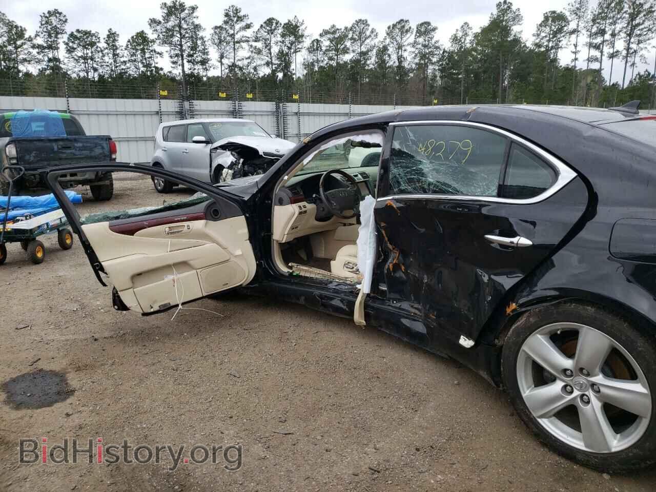 2012 LEXUS LS460 - VIN: JTHGL5EF1C5046474 - Photo 9