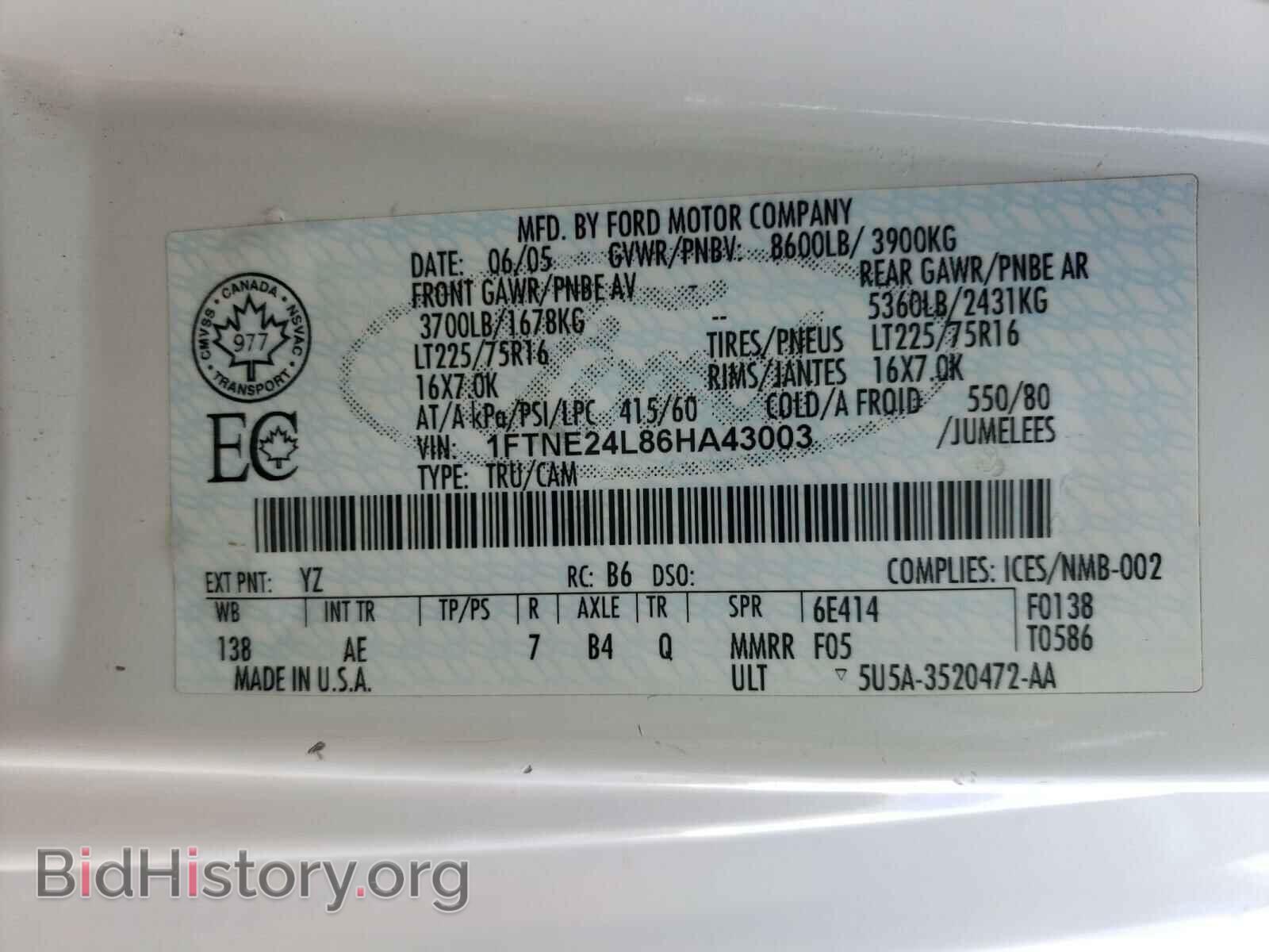 2006 FORD ECONOLINE - VIN: 1FTNE24L86HA43003 - Фото 10