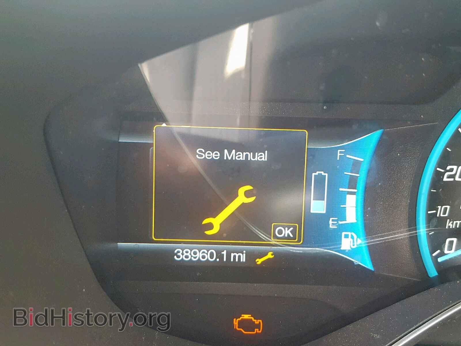 2017 FORD CMAX - VIN: 1FADP5AU3HL106602 - Фото 8