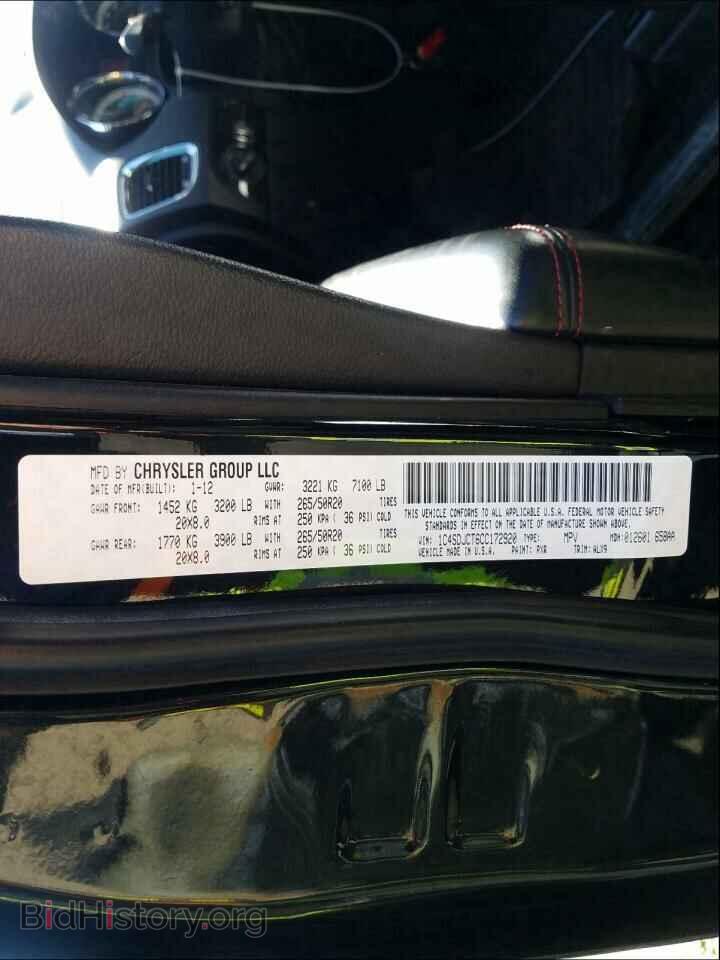 2012 DODGE DURANGO - VIN: 1C4SDJCT6CC172920 - Photo 10