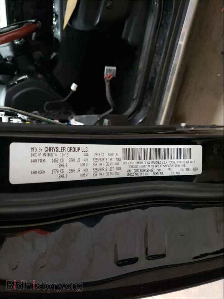 2014 DODGE DURANGO - VIN: 1C4RDJAG0EC314007 - Фото 10