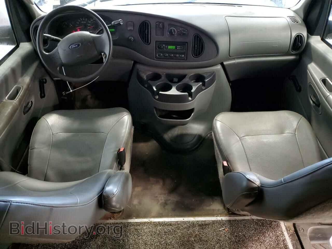 2006 FORD ALL Models - VIN: 1FTRE14W56DA17794 - Photo 8