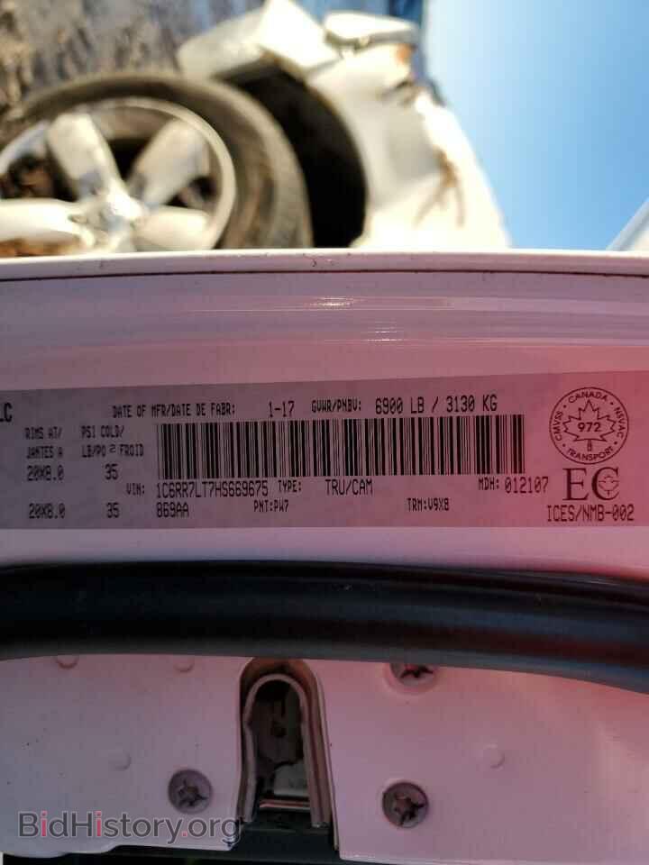 2017 RAM 1500 - VIN: 1C6RR7LT7HS669675 - Фото 12