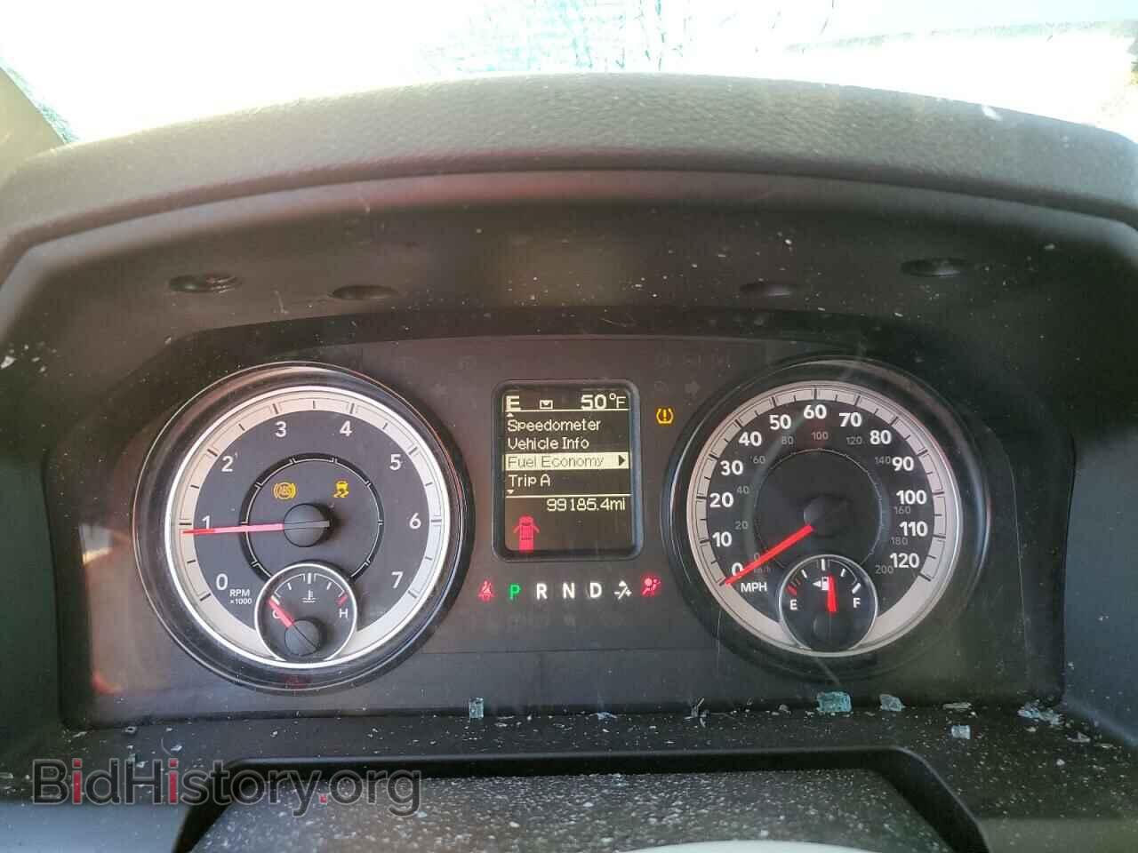 2017 RAM 1500 - VIN: 1C6RR7LT7HS669675 - Фото 9