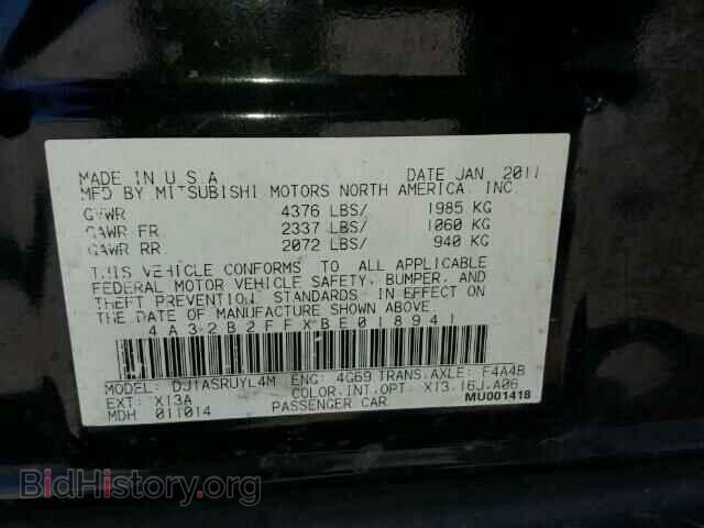 2011 MITSUBISHI GALANT - VIN: 4A32B2FFXBE018941 - Фото 10
