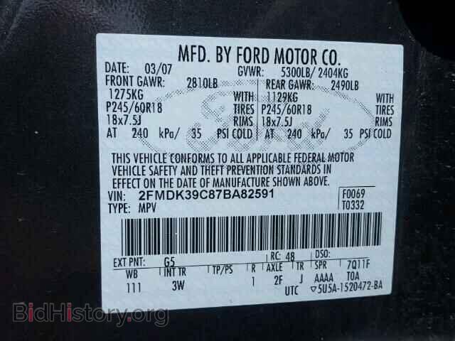 2007 FORD EDGE - VIN: 2FMDK39C87BA82591 - Фото 10