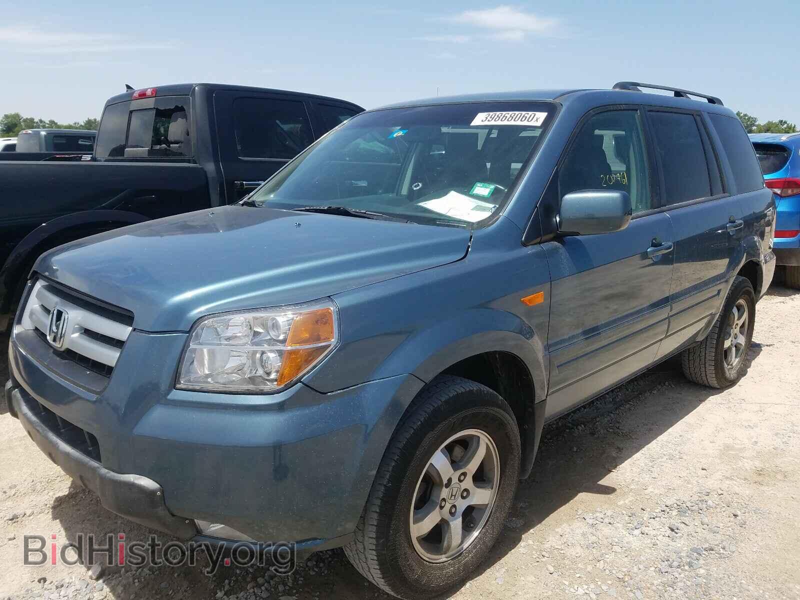2007 HONDA PILOT - VIN: 5FNYF28667B028614 - Фото 2