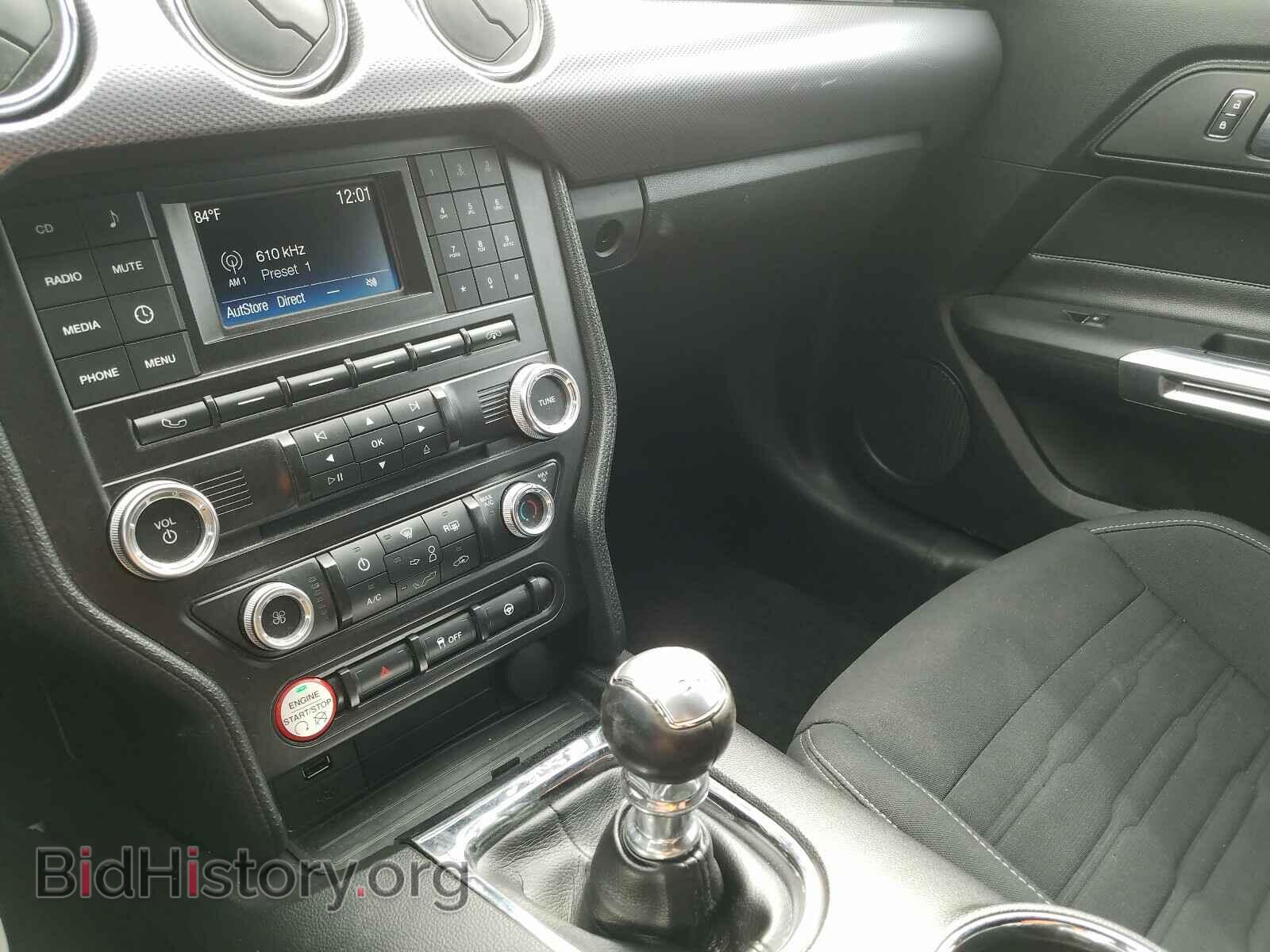 2017 FORD MUSTANG - VIN: 1FA6P8CF7H5203167 - Фото 9