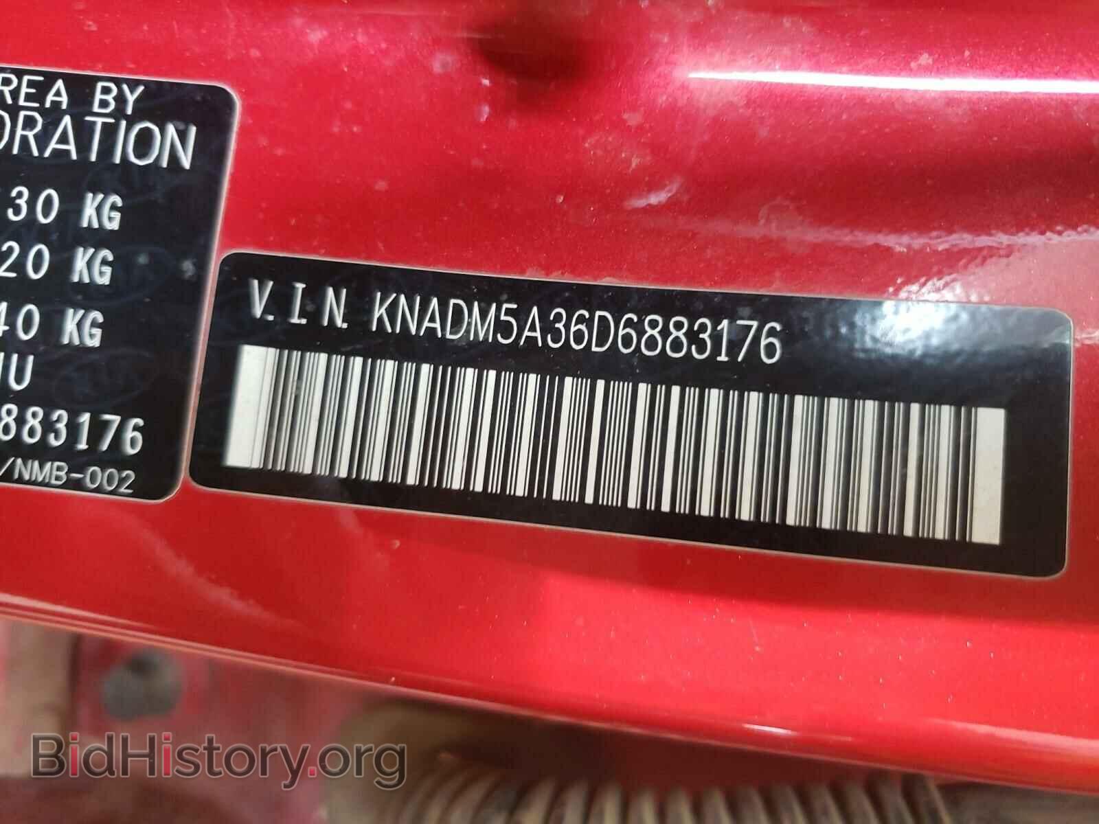 2013 KIA RIO - VIN: KNADM5A36D6883176 - Фото 10