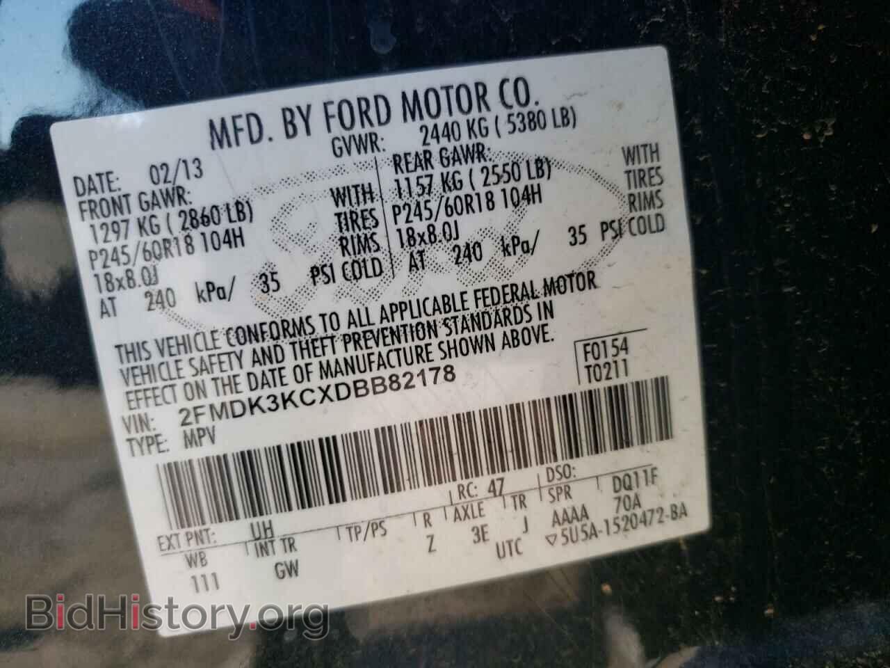 2013 FORD EDGE - VIN: 2FMDK3KCXDBB82178 - Photo 13