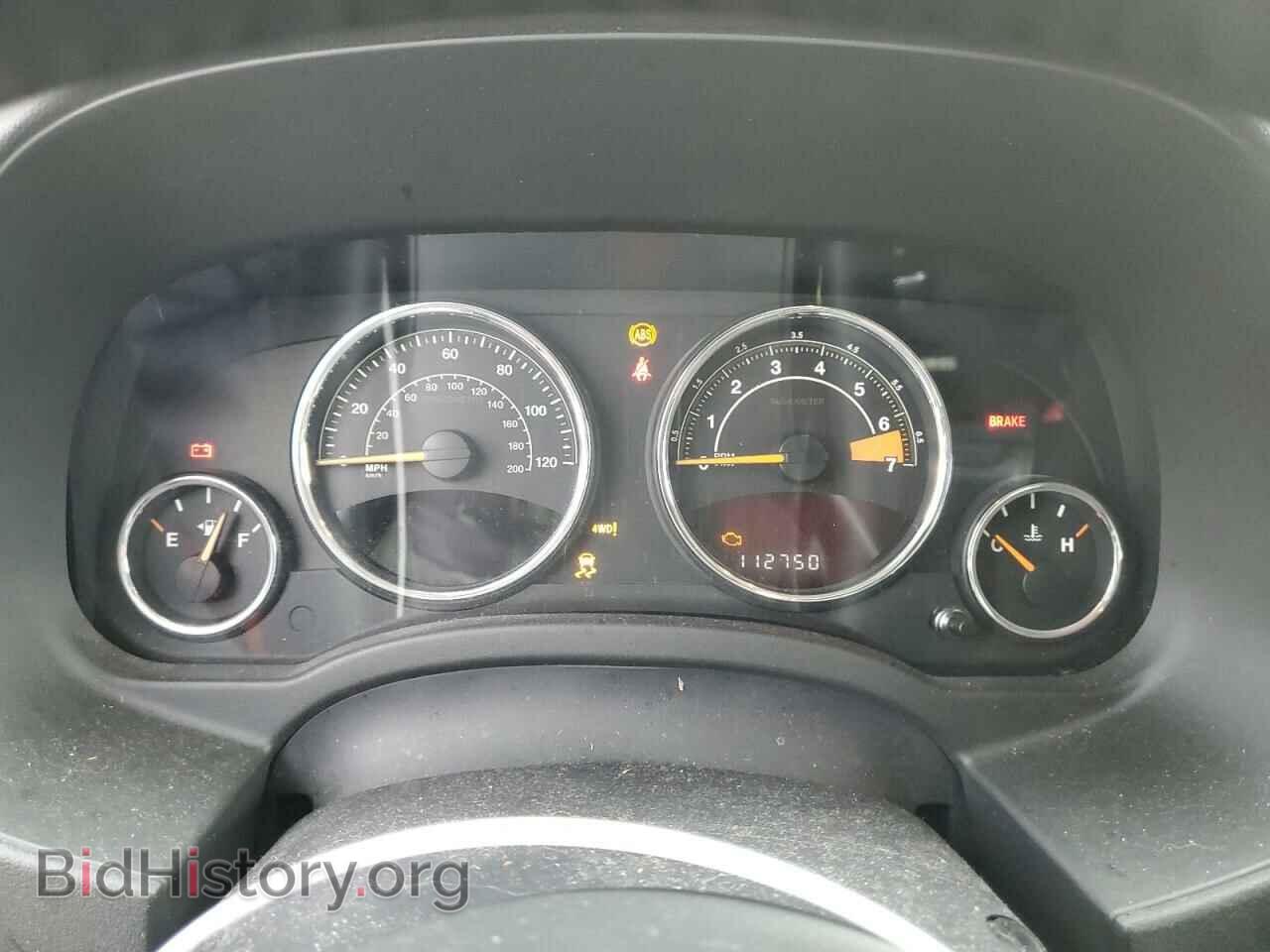 2014 JEEP COMPASS - VIN: 1C4NJDEB2ED530619 - Фото 9