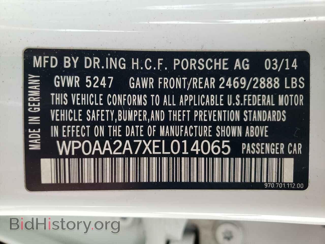 2014 PORSCHE PANAMERA - VIN: WP0AA2A7XEL014065 - Фото 13