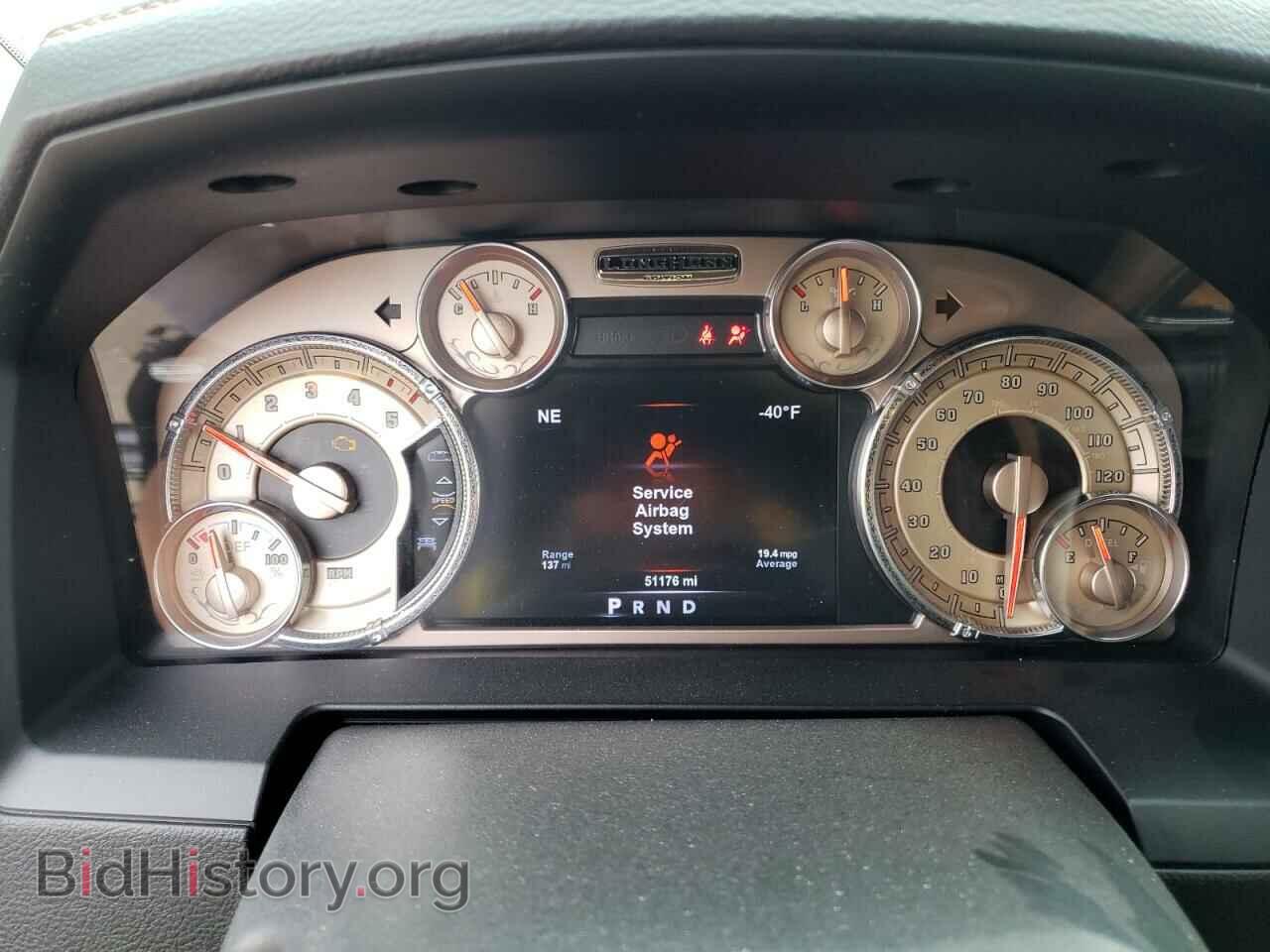 2017 RAM 1500 - VIN: 1C6RR7PM9HS857293 - Фото 9