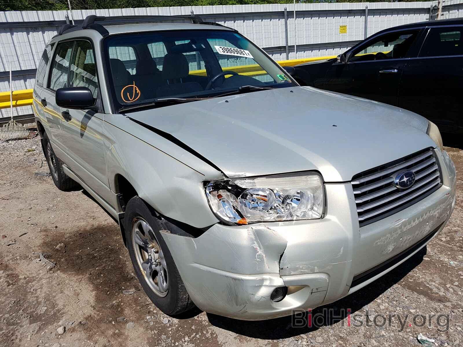 Photo JF1SG63606H759190 - SUBARU FORESTER 2006