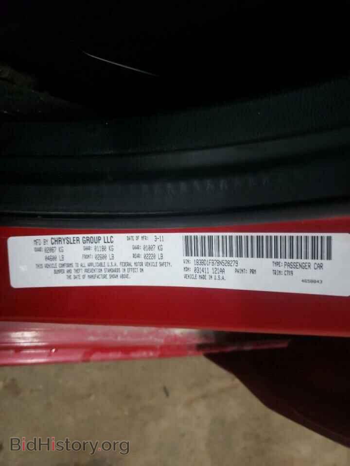 2011 Dodge AVENGER (VIN 1B3BD1FB7BN528279) — photo 10 of 10