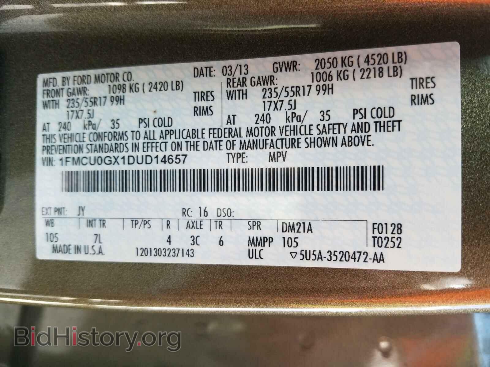 2013 FORD ESCAPE - VIN: 1FMCU0GX1DUD14657 - Фото 10