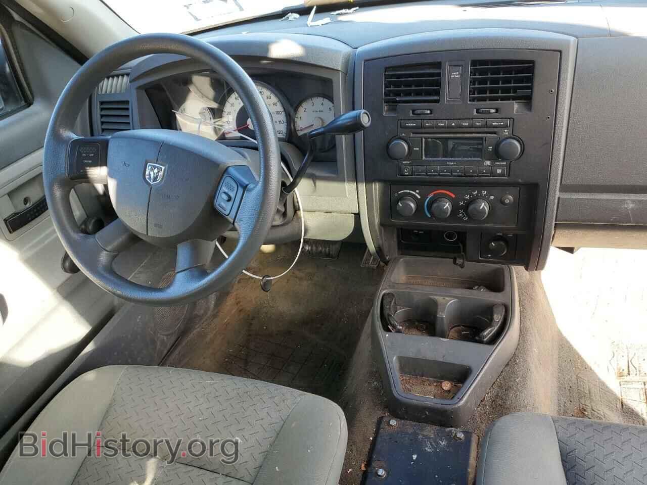 2007 DODGE DAKOTA - VIN: 1D7HW22K67S202549 - Фото 8