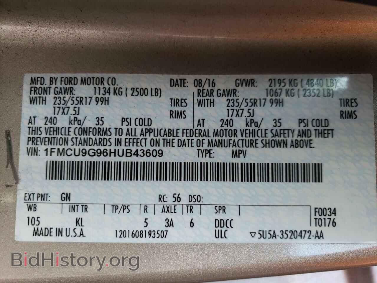 2017 FORD ESCAPE - VIN: 1FMCU9G96HUB43609 - Фото 14